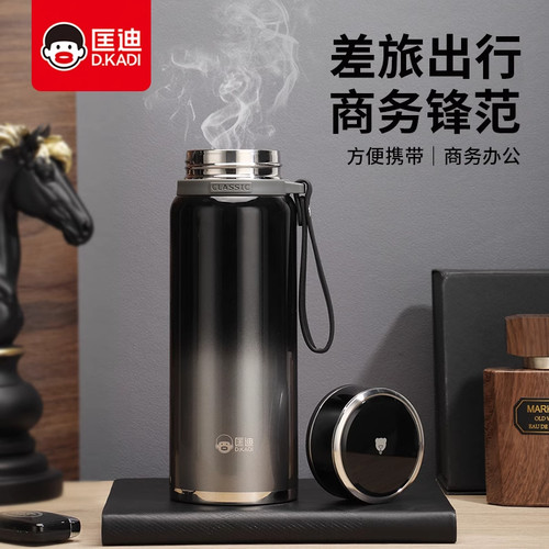 匡迪304不锈钢保温杯男女便携大容量水杯茶水分离泡茶杯定制刻字