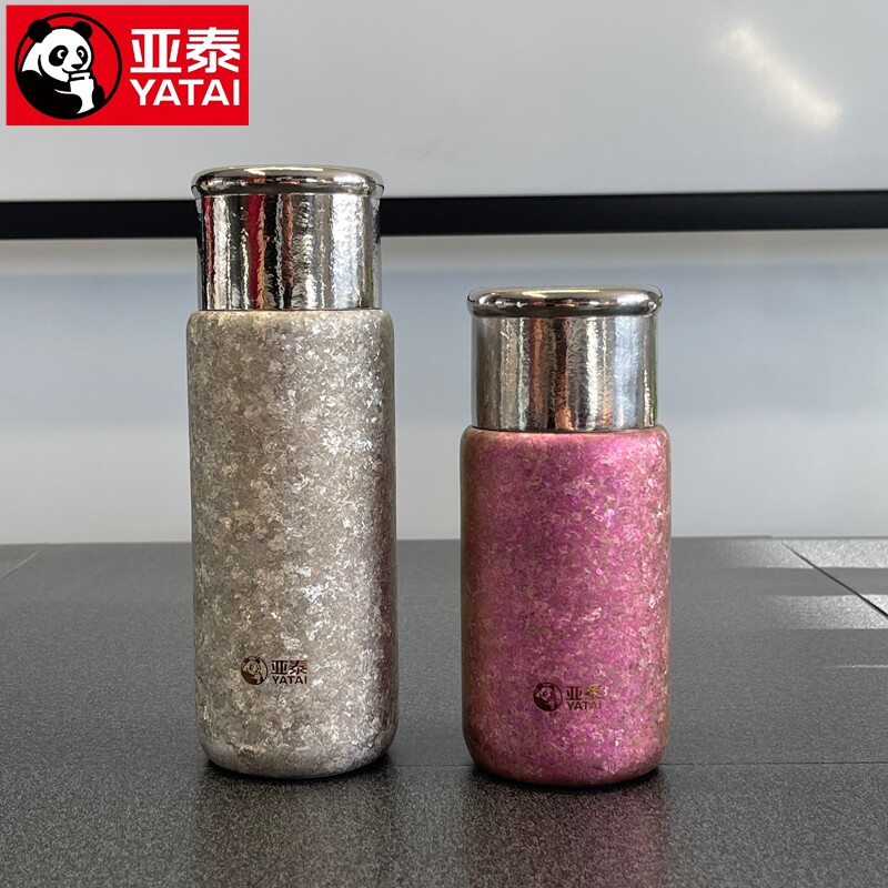 亚泰纯钛保温杯磁吸盖带茶隔保冷保温杯礼盒装高颜值高端生日礼物图片