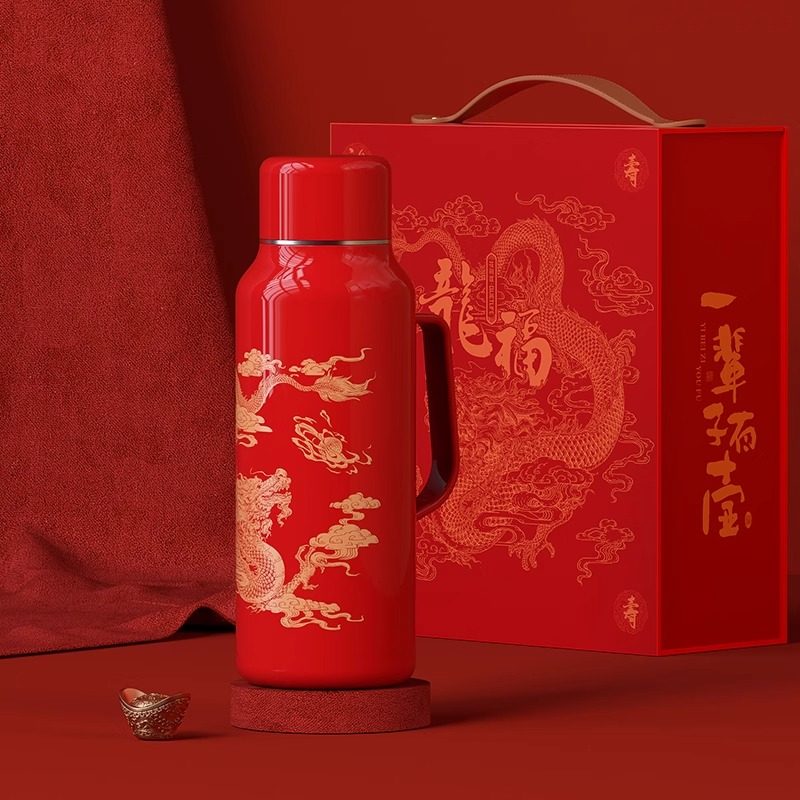 花间道保温壶结婚陪嫁红色龙福传家壶暖壶焖茶家用婚庆开热水壶瓶
