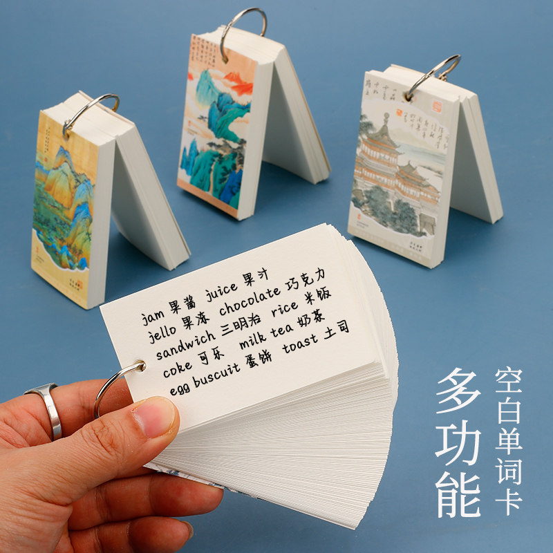金谷复古铁圈小本子空白英语单词本学生用活页便签本随身记背记忆环扣口袋记事本小号单词卡片铁环可拆卸便携