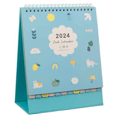 台历2026年创意小清新桌面日历