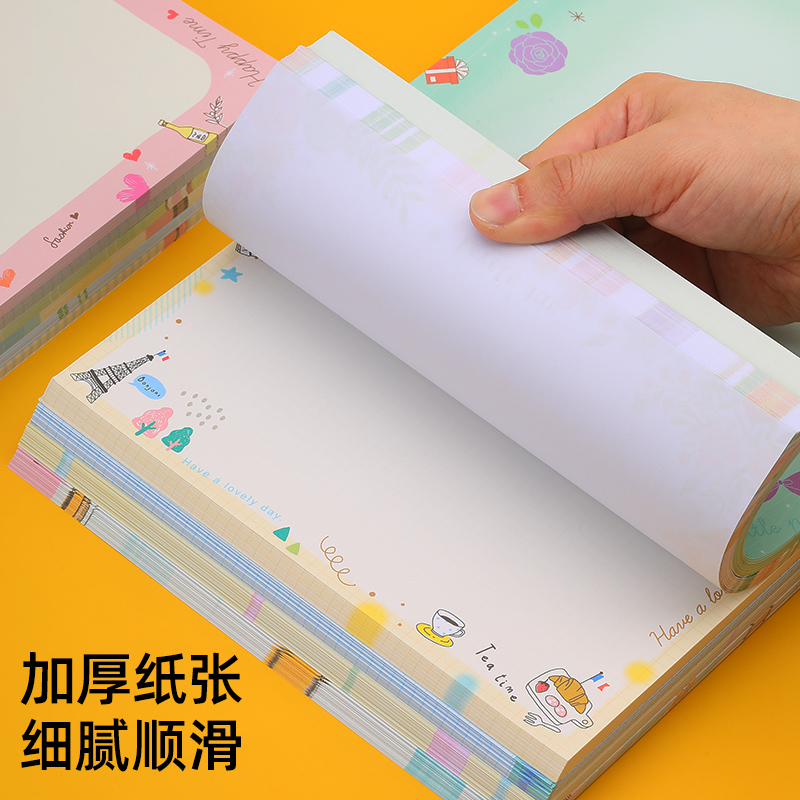 台湾四季学校创意小清新手工折纸