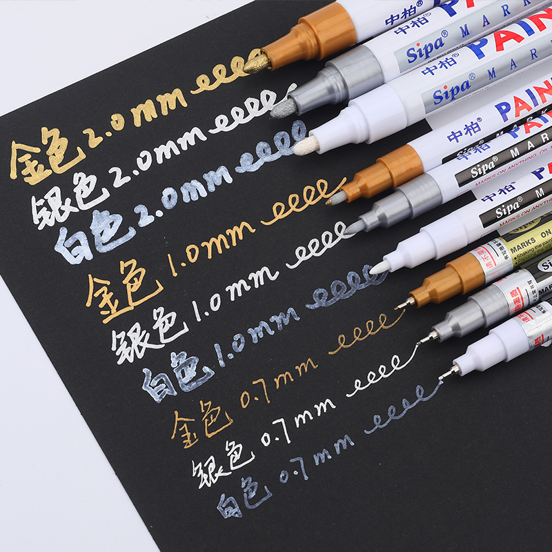 中柏油漆笔防水不掉色银色描金diy金属电镀金色签名笔明星专用油性黑色轮胎白色马克记号手绘高光绘画笔