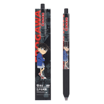 爱好文具名侦探柯南联名中性笔