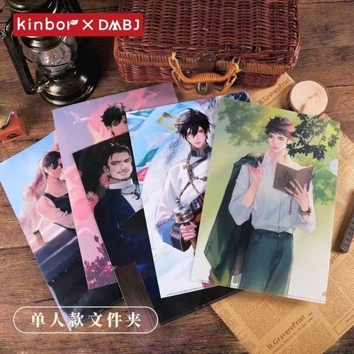 kinbor盗墓笔记周边L型单片夹