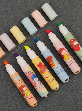 晨光MASMARCU可爱芒姆安迷你6色荧光笔AHM22552少女高颜值ins彩色划重点心迷你便携口袋斜角标记笔硬纤维笔头