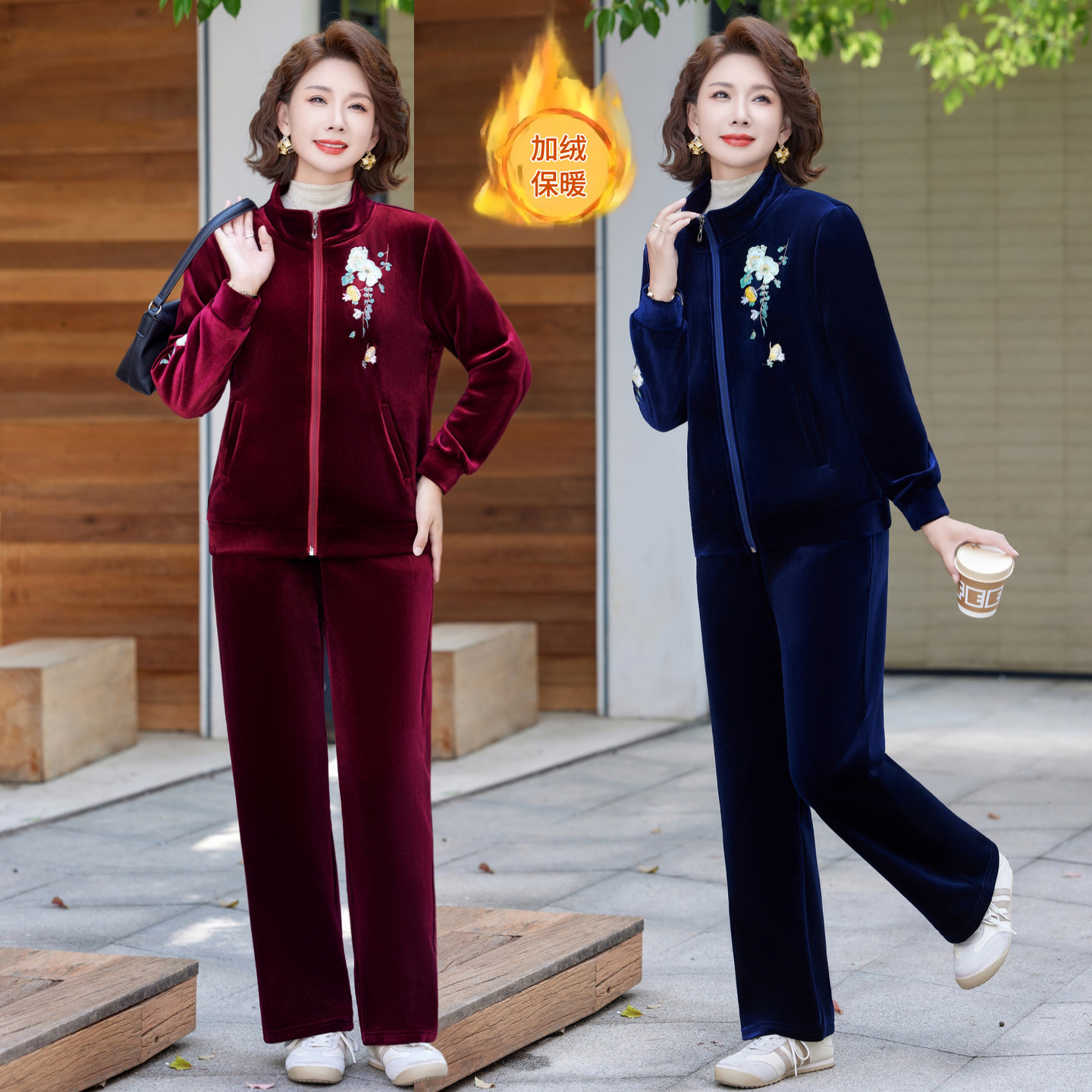 中老年女装金丝绒冬季运动服套装妈妈冬装加绒保暖刺绣两件套洋气