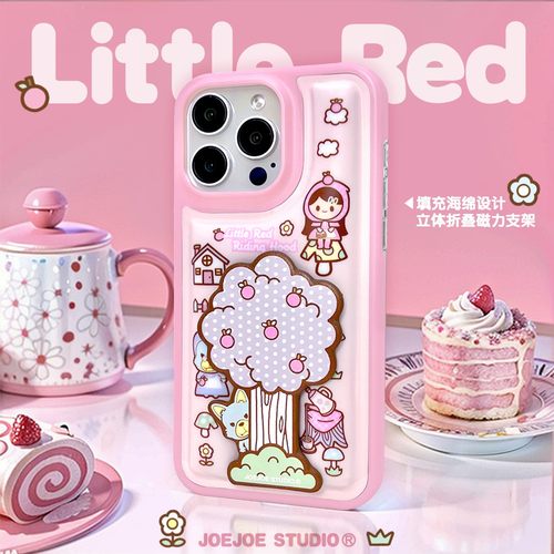 JOEJOE小红帽软包支架苹果手机壳