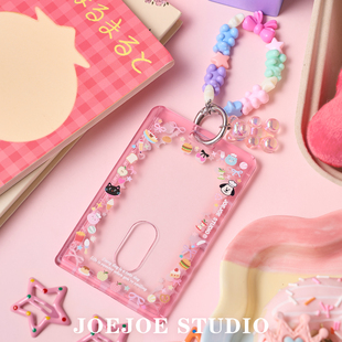JoeJoe缤纷苹果地铁卡套公交车证件挂绳门禁饭卡可爱学生校卡
