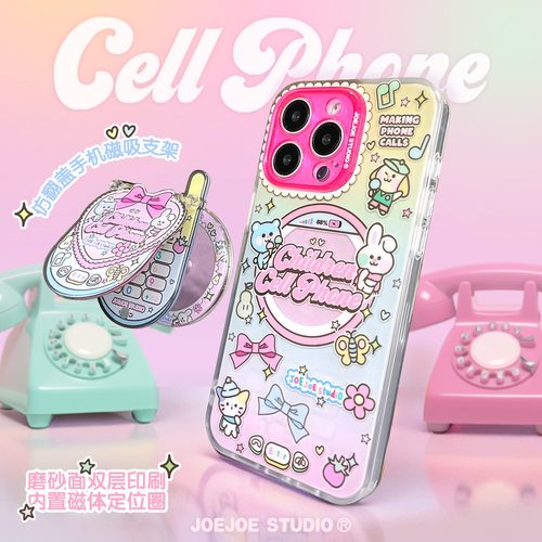 JOEJOE原创磁吸儿童手机手机壳