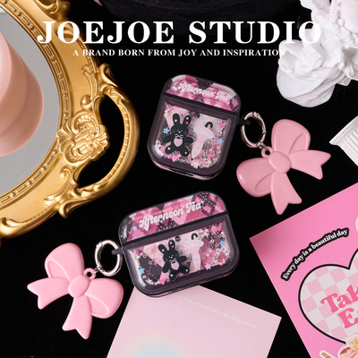 JoeJoe原创兔兔下午茶适用4代/5代苹果AirpodsPro3代无线耳机保护套Pro2代磁吸耳机套三代硬壳可爱四代一二代