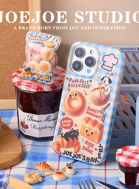 JOEJOE原创喵狗烘焙坊适用苹果17Pro磨砂面手机壳iPhone17pro max/Air双层16Pro保护壳15/14高级亮面保护套