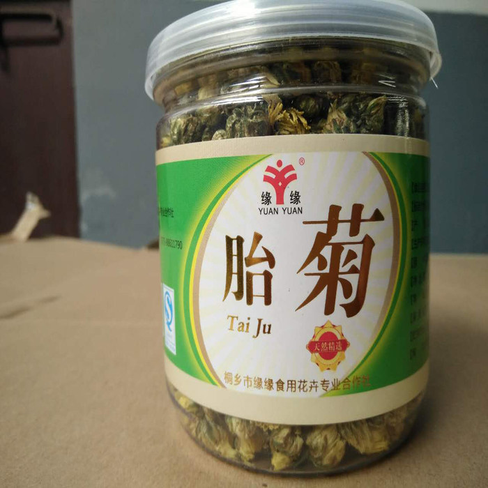 缘缘菊业杭白菊花茶桐乡特级50g