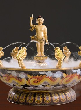 台湾黄铜景泰蓝浴佛盆九