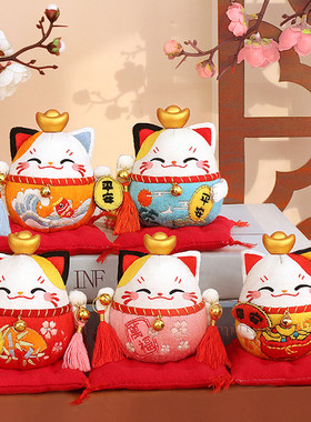 招财猫DIY自己做的摆件送朋友