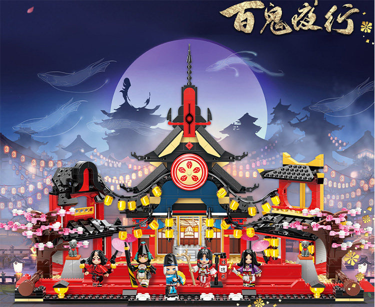 keeppley百鬼夜行阴阳师鬼切黑童子觉醒方头积木拼装益智手办玩具