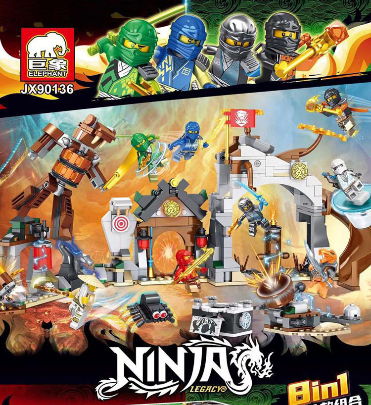 巨象jx90136幻影水晶速度摩托车忍者训练场拼装积木男孩玩具礼物
