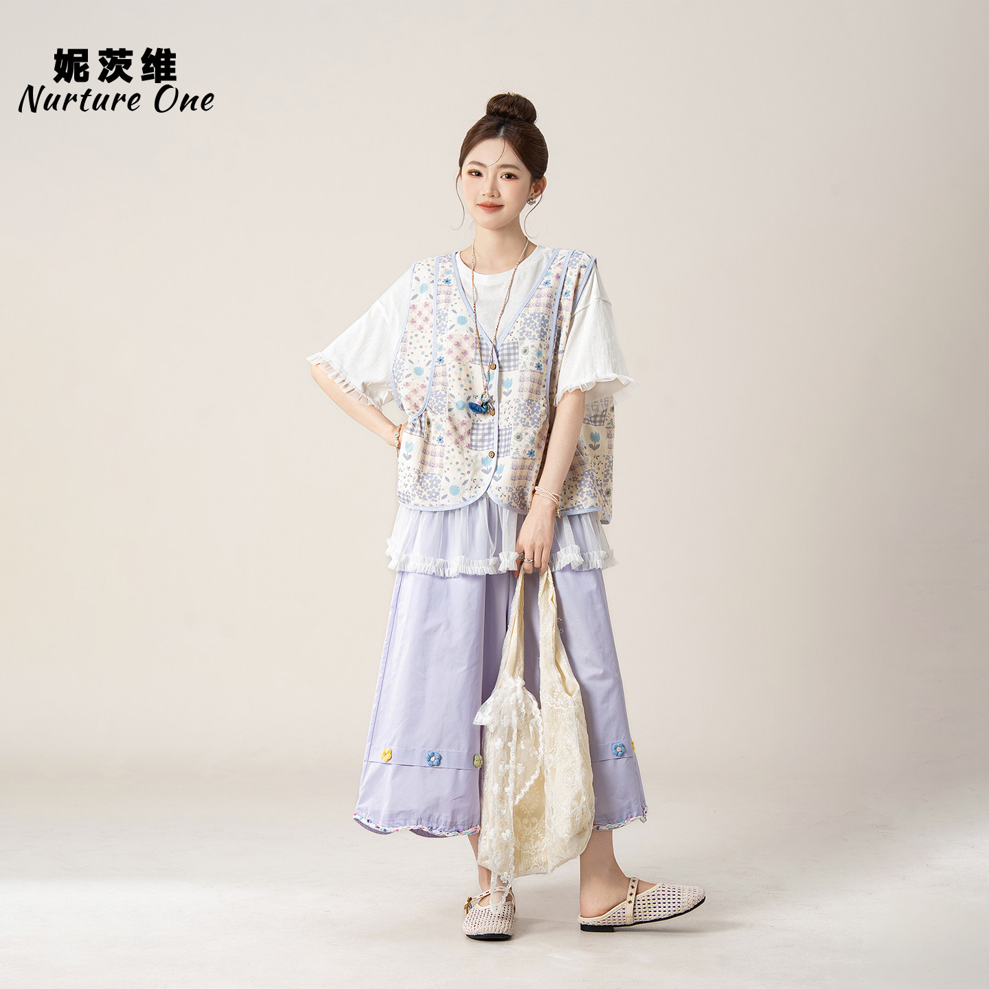 妮茨维【香芋织甜】治愈森系穿搭碎花马甲女T恤七分廓形中裤套装