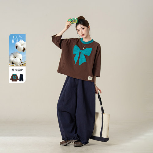妮茨维【9.28 20:00秋季新品】前4小时6折 限5件！文艺感拉满
