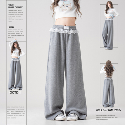 灰色蕾丝花边拼接加绒长裤休闲裤