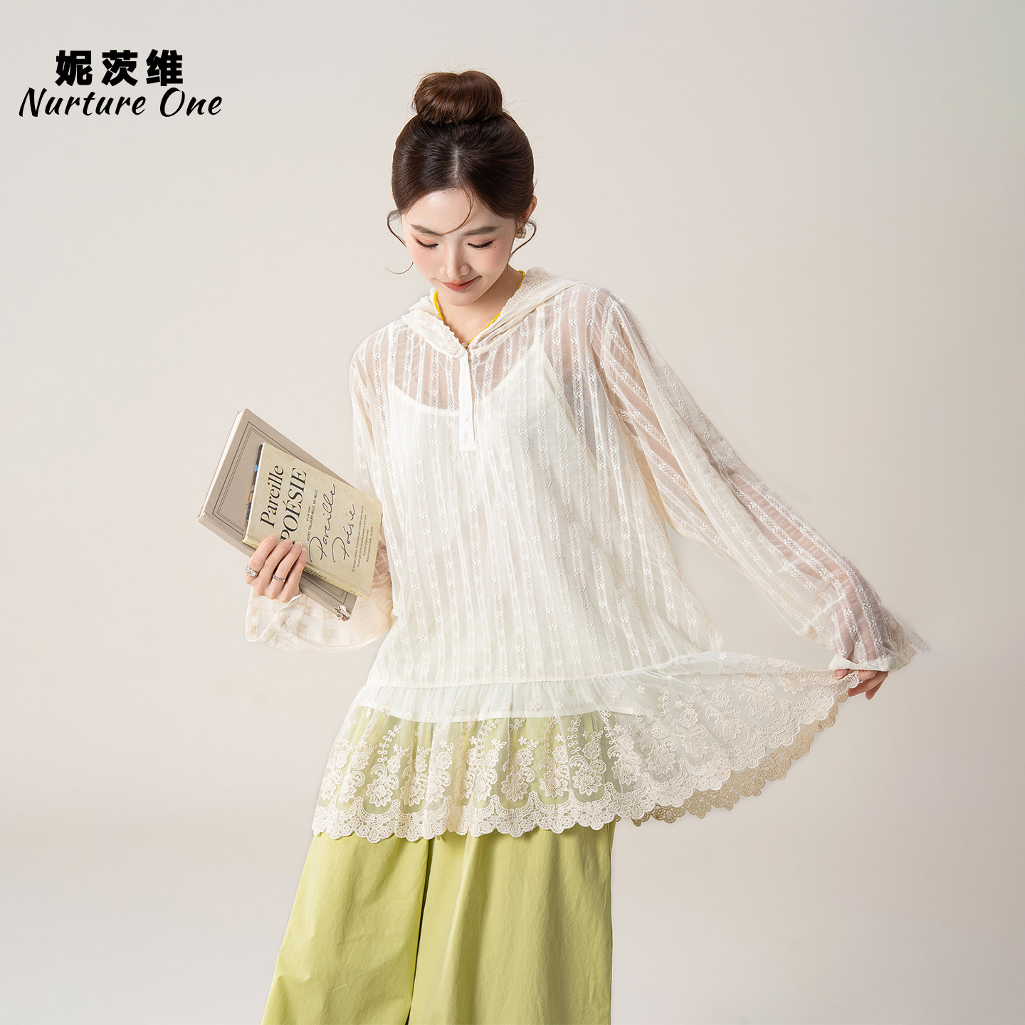 妮茨维【蕾丝漫溢】杏色镂空刺绣罩衫女春日穿搭假两件吊带小上衣