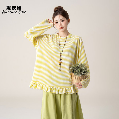 妮茨维【柠黄心动】黄色条纹长袖T恤女春日穿搭花边下摆拼接上衣