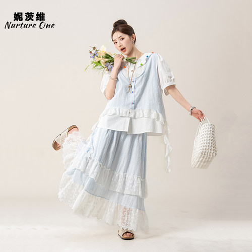 妮茨维【童趣盐系】甜美蕾丝边马甲背心女夏季穿搭叠穿半身裙套装