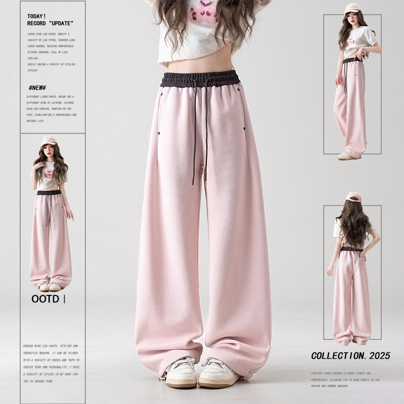 Nurtureone粉色韩系松紧腰撞色阔腿裤女春季新款宽松直筒休闲卫裤,女装/女士精品,卫裤,淘宝优惠券,粉丝福利购,淘宝优惠卷