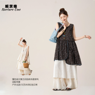 妮茨维【暗花逸韵】假两件不对称碎花背心连衣裙女宽松阔腿裤套装