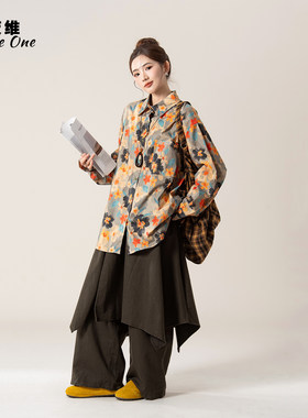 妮茨维【油画花衫】彩色花朵印花长袖衬衫女春日穿搭宽松百搭上衣