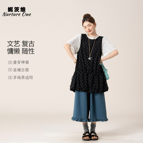 花苞背心裙短袖T恤牛仔裤三件套