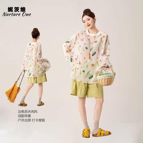 甜美印花长袖T恤轻薄防晒罩衫女