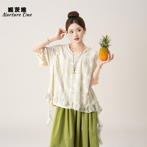 叠穿背心花边T恤流苏阔腿裤女