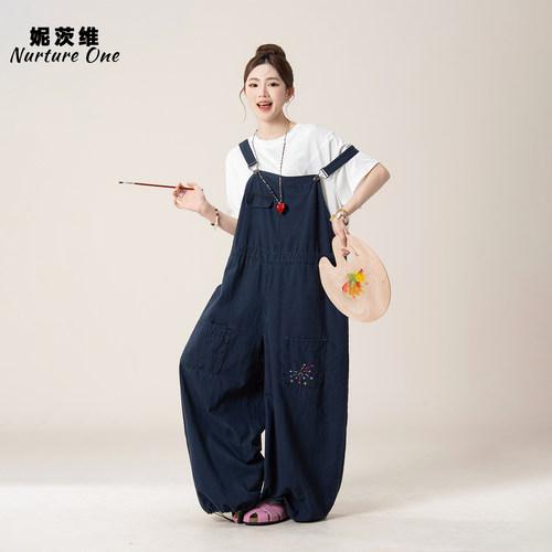 妮茨维【绘趣工装】工装风高腰背带裤女松弛感穿搭宽松阔腿连体裤