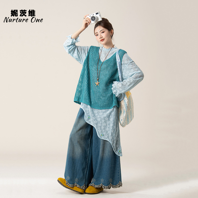 妮茨维【镂空针织】湖蓝色V领马甲背心女秋日穿搭叠穿薄罩衫上衣