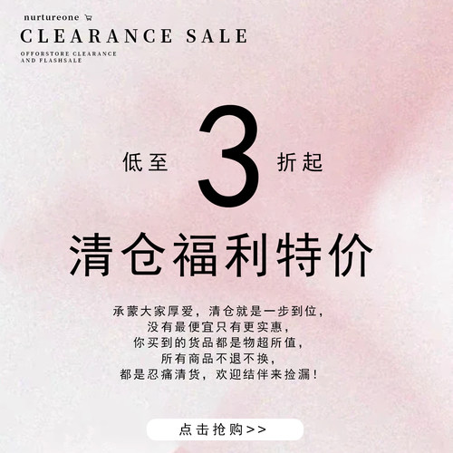 【清仓专区3折补贴起】连衣裙女