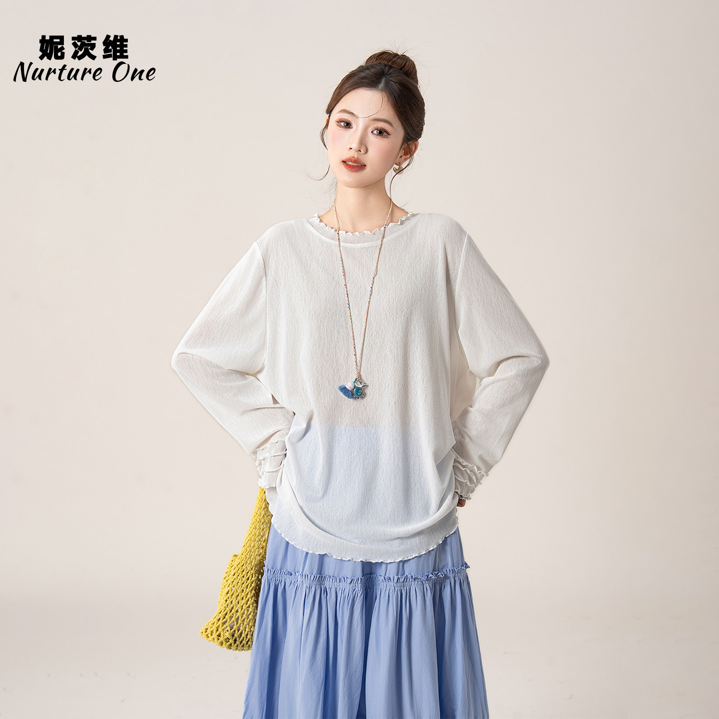 妮茨维【慵懒透肤】米白色木耳边长袖T恤女夏日穿搭甜美打底上衣