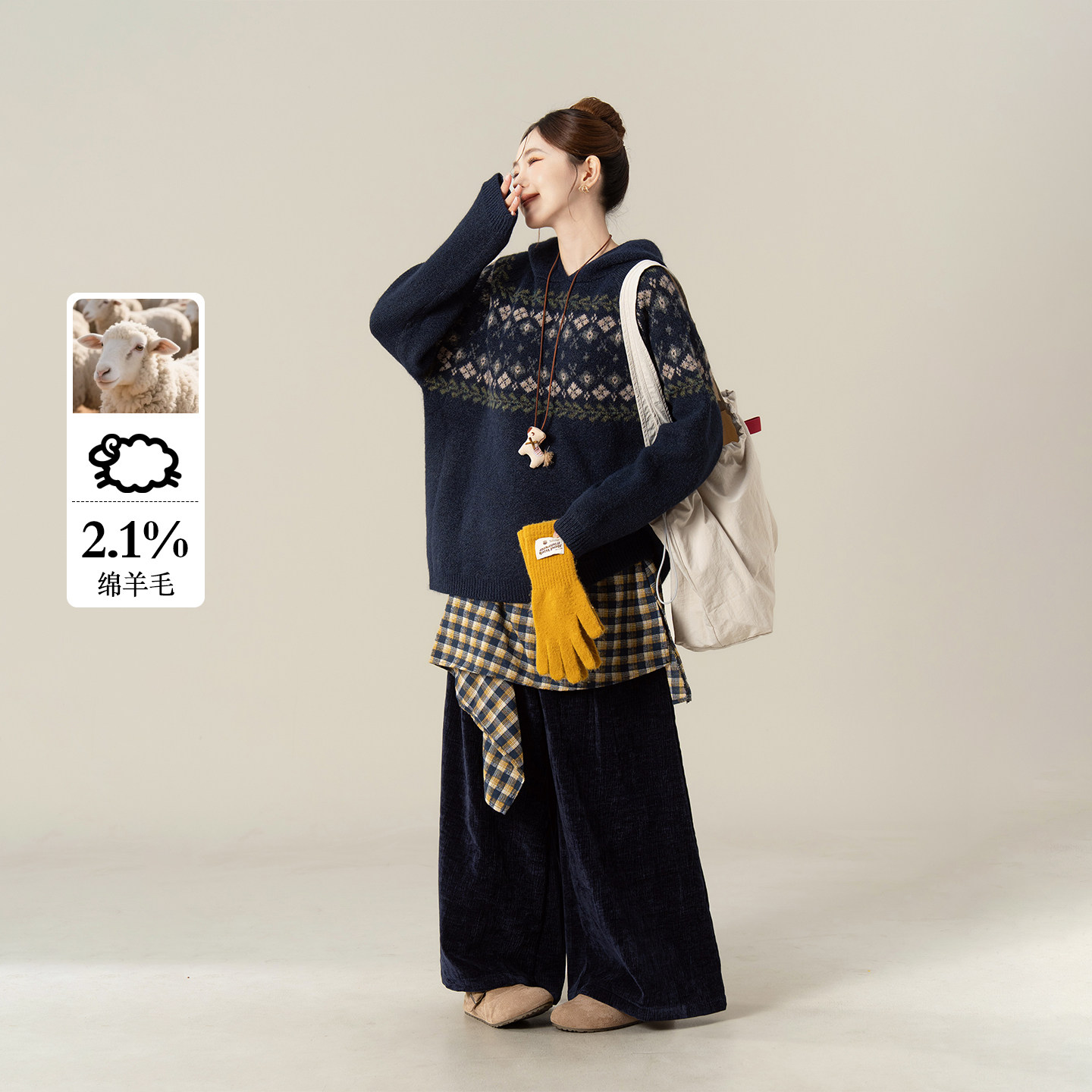 妮茨维蓝色费尔岛风提花连帽毛衣女秋冬穿搭宽松休闲减龄针织卫衣