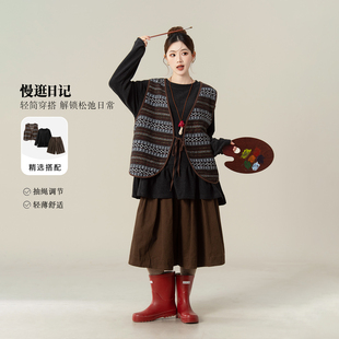 妮茨维咖色复古民族风针织马甲女秋季穿搭叠长袖T恤阔腿中裤套装