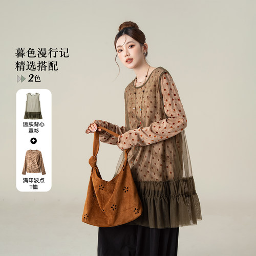 网纱背心连衣裙下摆拼接无袖上衣