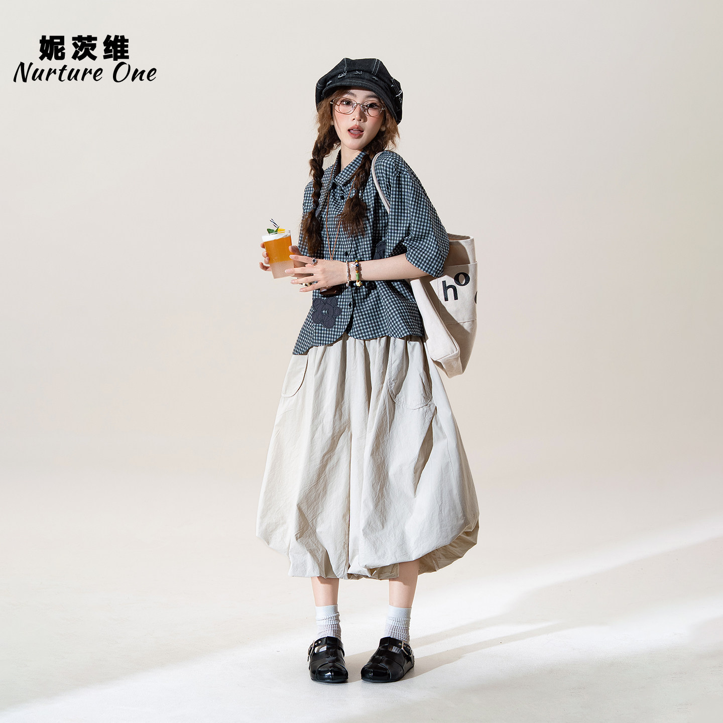 妮茨维【文艺松弛】杏色松紧腰量感灯笼裤女松弛感穿搭花苞休闲裤