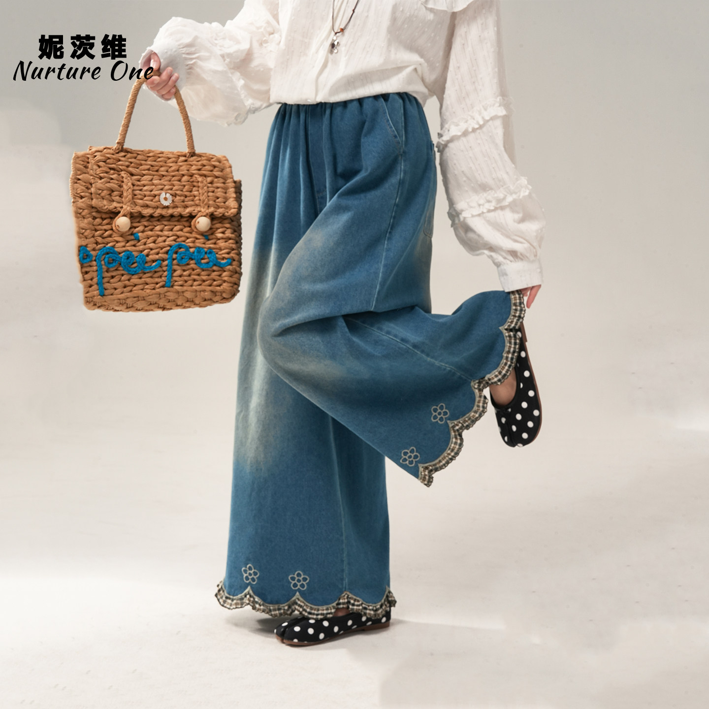 妮茨维【花边点缀】浅蓝色格纹刺绣拼接牛仔裤子女搭配上衣阔腿裤