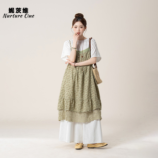 妮茨维【森系花韵】碎花吊带连衣裙女闺蜜出游穿搭阔腿裤三件套装