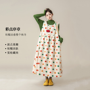 日系仿羊羔毛彩色波点无袖背心连衣裙女秋季新款宽松无袖a字长裙