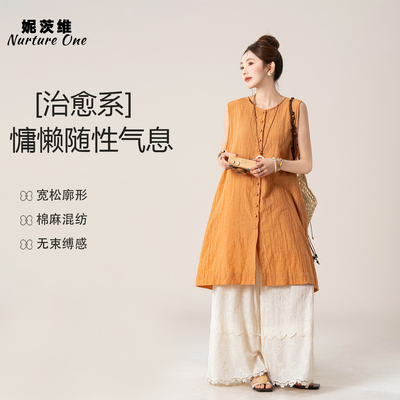 中长款无袖背心衬衫连衣裙女夏