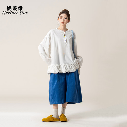 妮茨维【奶白花苞】彩色纽扣圆领长袖T恤女秋日穿搭宽松内搭上衣