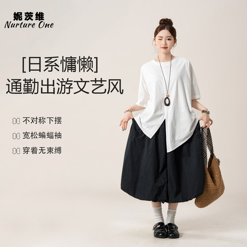 不规则开叉短袖T恤松弛感上衣女