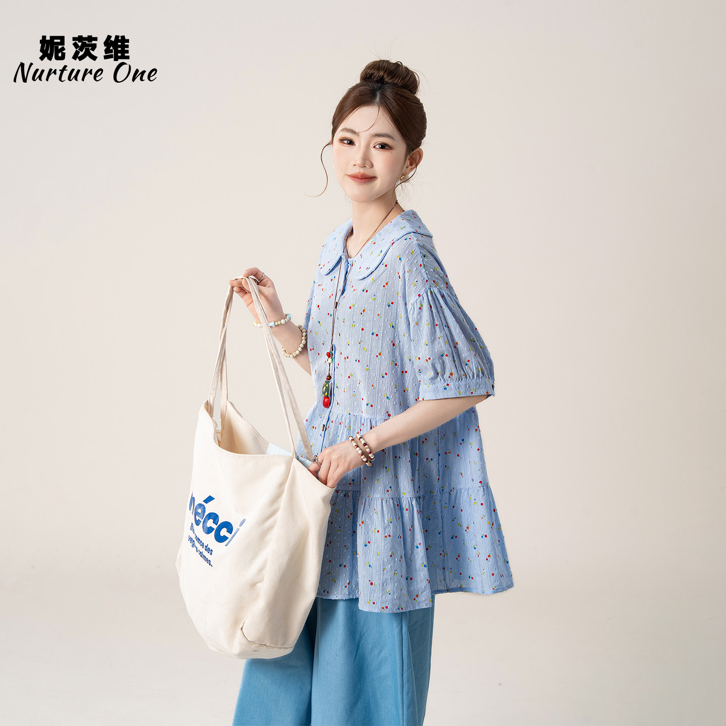 妮茨维【林间彩趣】不费力色彩穿搭女娃娃领短袖衬衫叠花边牛仔裤