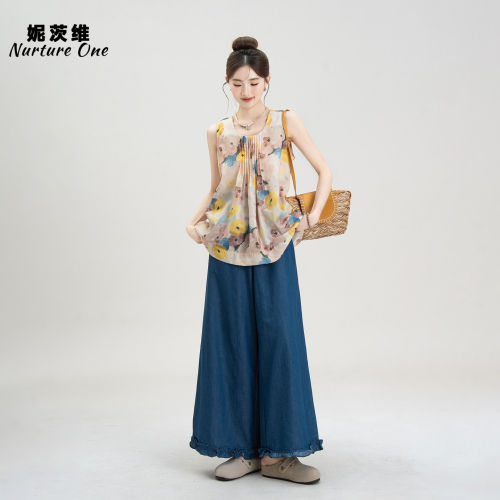 无袖印花上衣女牛仔阔腿裤两件套