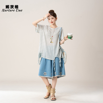 妮茨维【浅纹碎影】条纹短袖T恤女氧感出游穿搭花边牛仔短裤套装